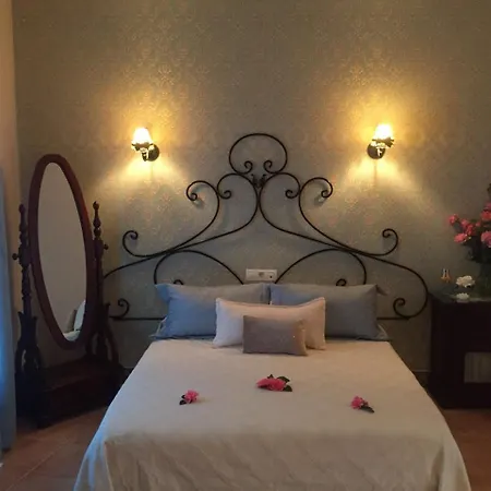 Hotel Rural Andalucia
